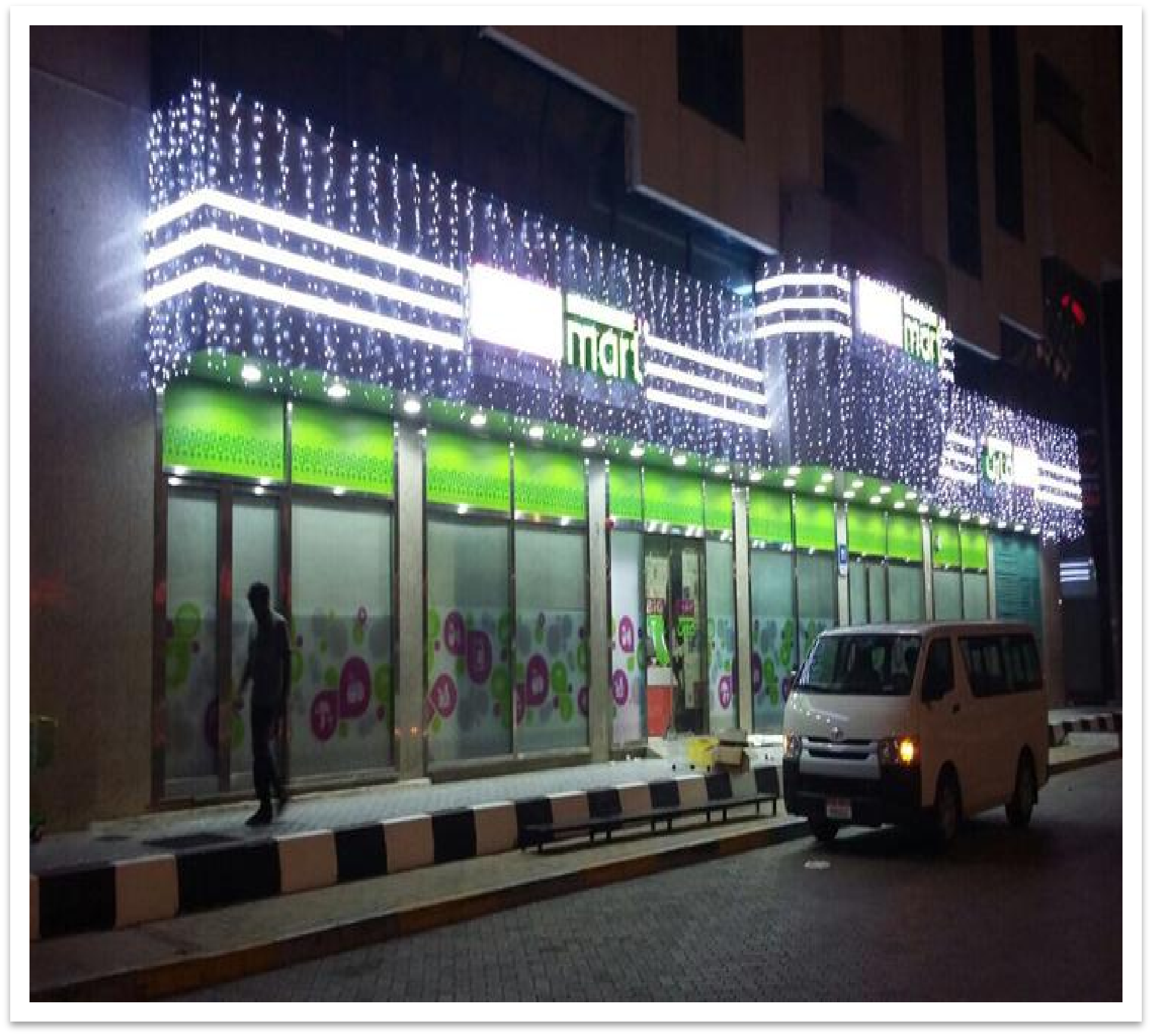 Big Mart Hypermarket — media 3
